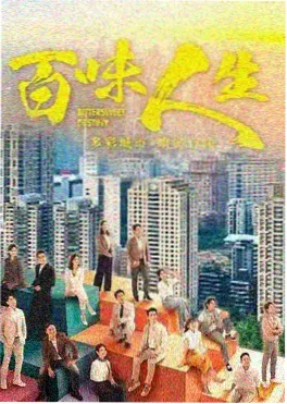 长夜将明 免费看动漫的网站